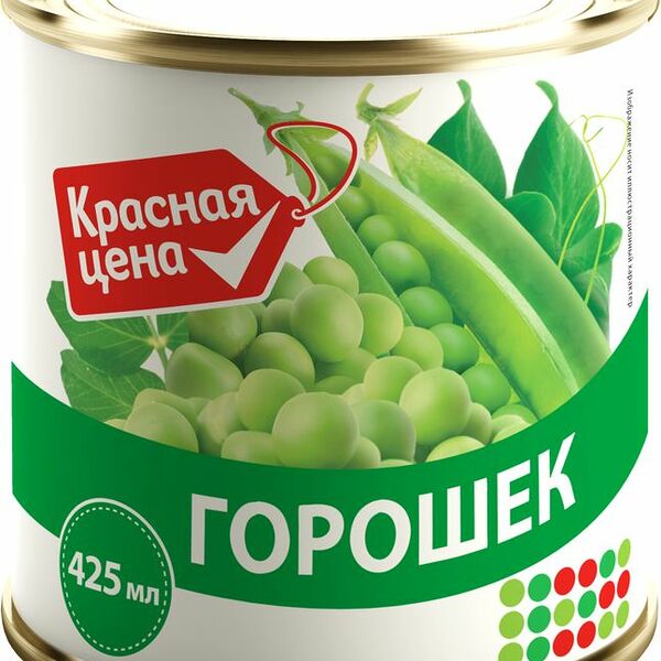 Горошек зеленый Красная цена