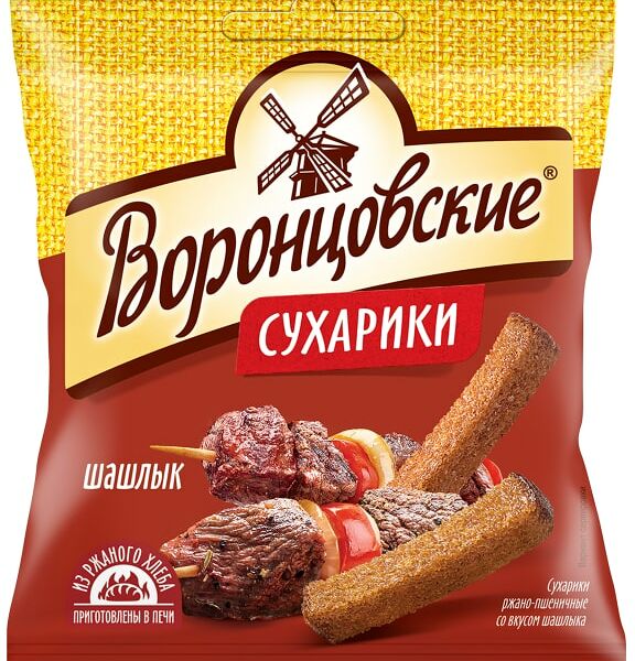 Сухарики Воронцовские ржано-пшеничные Шашлык 40г
