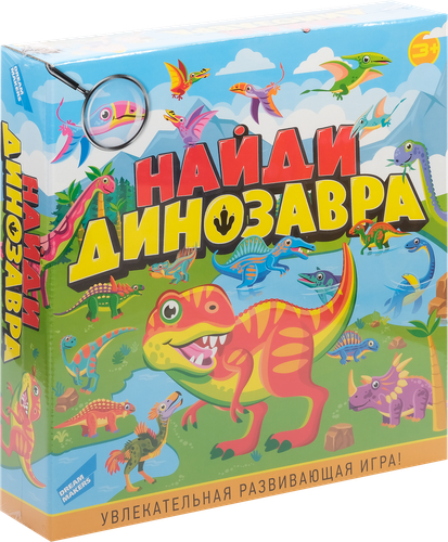 

Игра настольная DREAM MAKERS-BOARD GAMES Найди динозавра Арт. 2111C