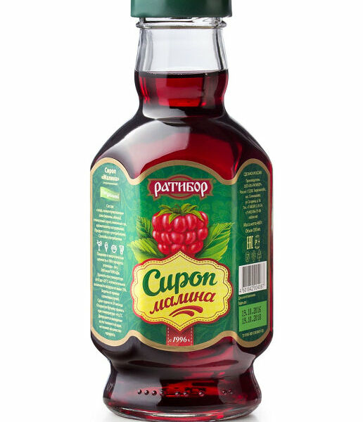 Сироп Ратибор Малина