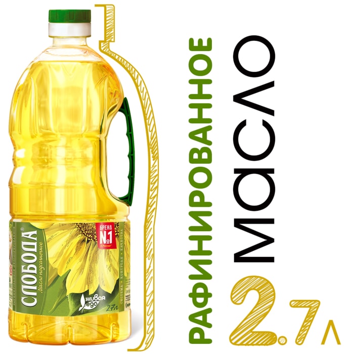 

Масло Подсолнечное Слобода рафинированное высший сорт, 2.7 л