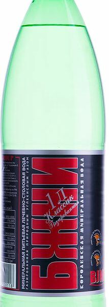 Вода минеральная Bjni лечебно-столовая газированная, 1 л