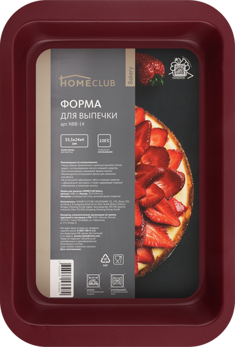 

Форма для выпечки HOMECLUB Bakery 35,5x24,4х4см, нержавеющая сталь Арт. NBB-14