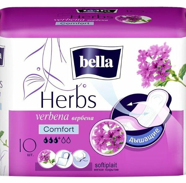 Прокладки Bella Herbs Verbena Comfort Softiplait, 10 шт.