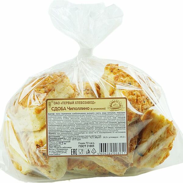 Сдоба Первый Хлебозавод Чиполлино 200г