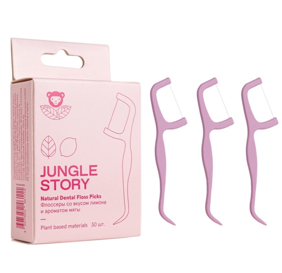 

Флоссеры Jungle Store из растительного материала биоразлагаемые, Китай
