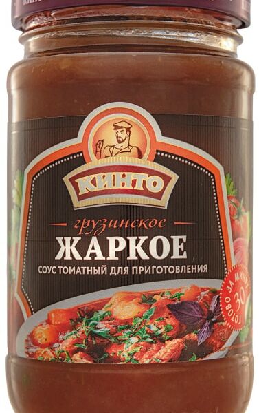 Соус Кинто Грузинское жаркое томатный 350мл