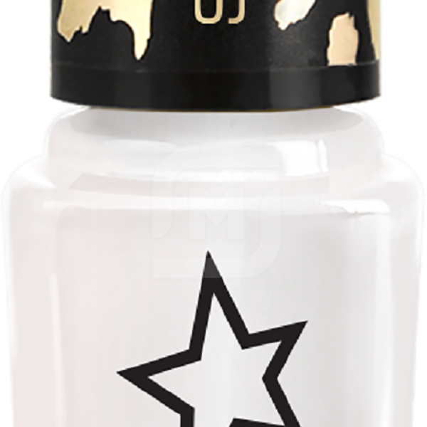 Лак для ногтей Stellary тон 45