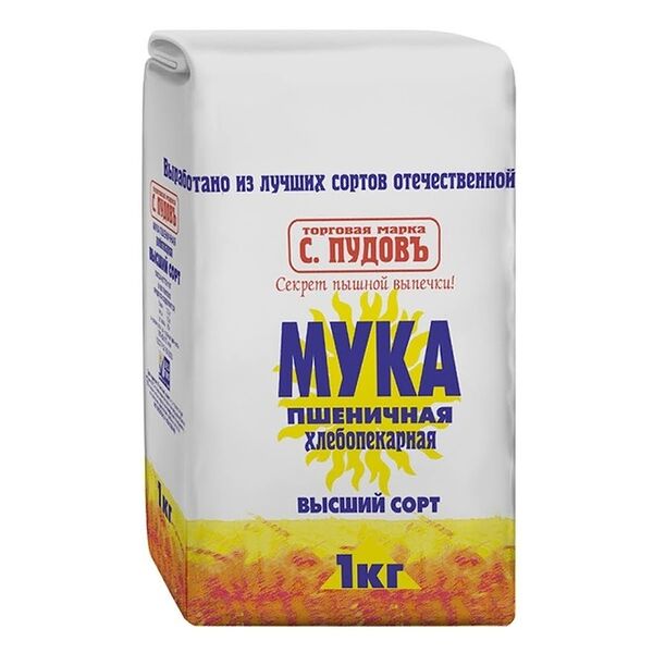 Мука пшеничная С. Пудовъ 1 кг