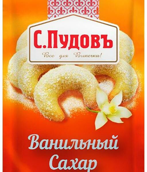 Ванильный сахар С.Пудовъ, саше
