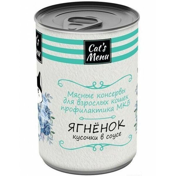 Консервы Cat's Menu для взрослых кошек, профилактика мкб, ягненок, кусочки в соусе 340 г