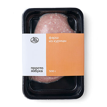Фарш из мяса курицы Просто Азбука