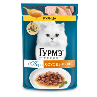 Влажный корм для кошек Gourmet Perle соус Де-Люкс с курицей