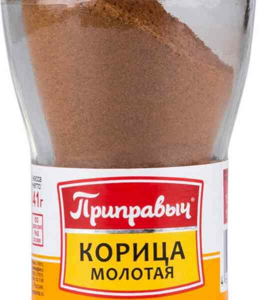 Корица молотая Приправыч