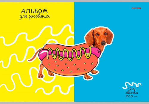 

Альбом для рисования Prof-Press А4, 24 листа, на скрепке, в ассортименте