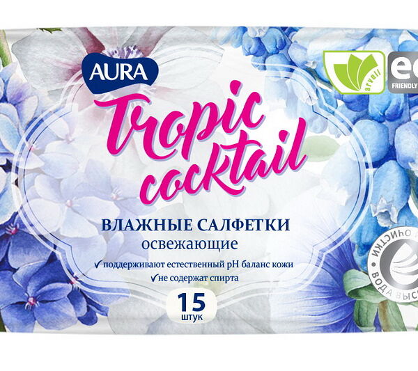 AURA TROPIC COCKTAIL Влажные салфетки освежающие pocket-pack 15шт КК/110