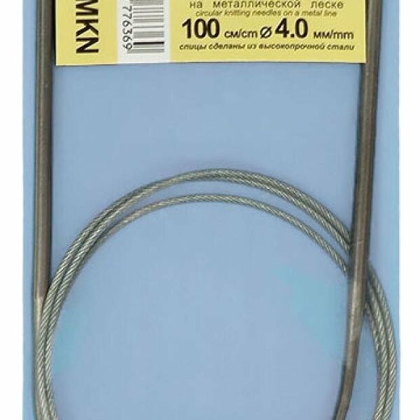 Спицы Gamma MKN круговые d 4.0 мм 100 см, 1 шт