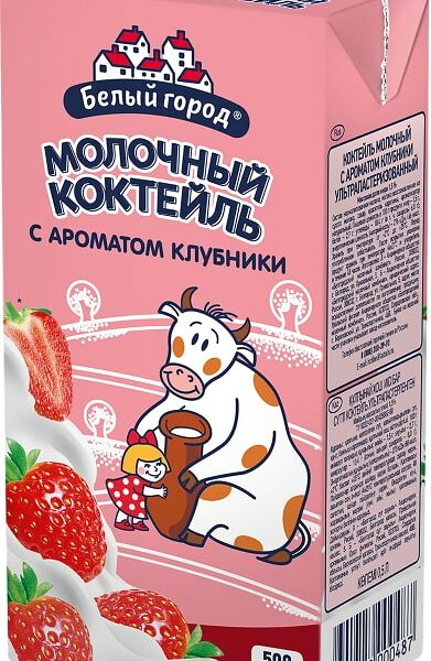 Коктейль молочный Белый город Клубника 1.5% 500мл