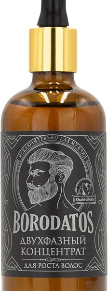Двухфазный концентрат Borodatos для роста волос 100мл