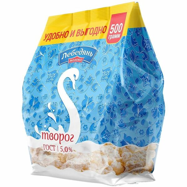 Творог Лебедяньмолоко мягкий 5%