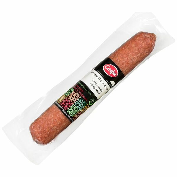 Салями Сафа сырокопчёная Пикантная из мяса птицы халяль сорт Экстра