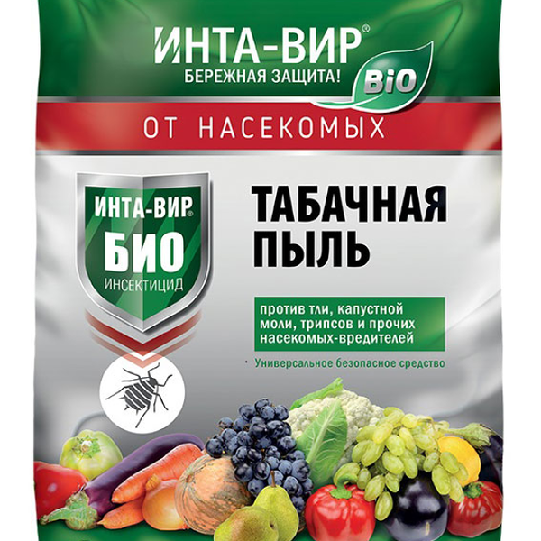 Инсектицид Инта Вир Табачная пыль от насекомых