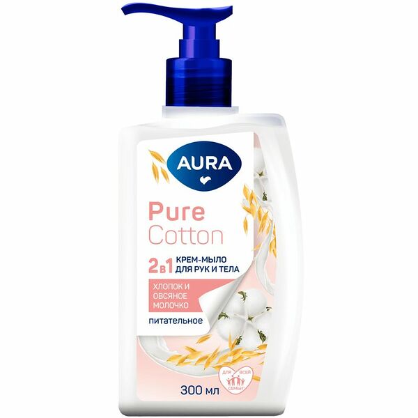Крем-мыло Aura Pure Cotton 2в1 Хлопок и овсяное молочко 300 мл