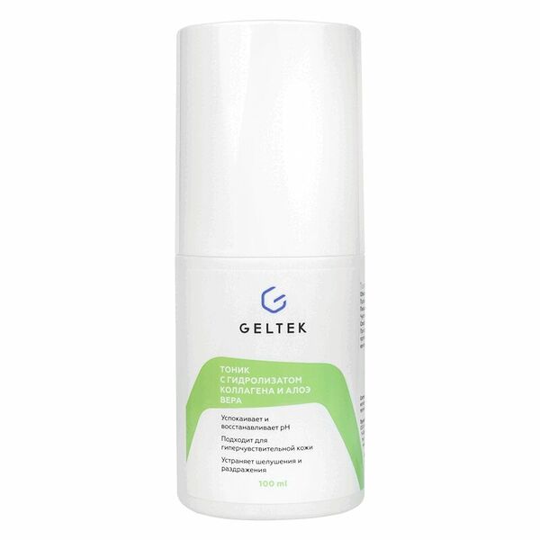 Гельтек Тоник с гидролизатом коллагена и алоэ вера 100 мл