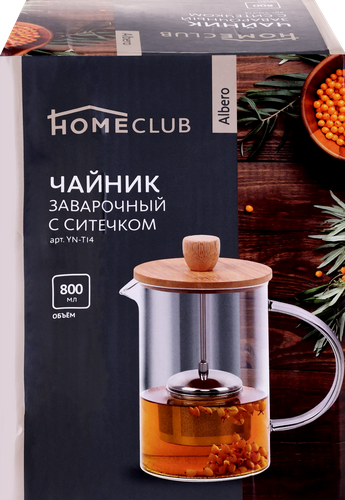 

Чайник заварочный HOMECLUB с ситечком, стекло, бамбук, 800мл, Арт. YN-TI4