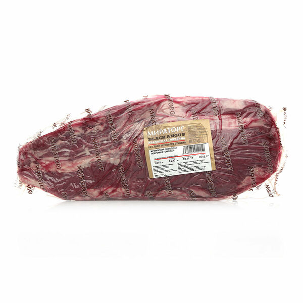 Мраморная говядина Покромка говяжья ТМ Мираторг