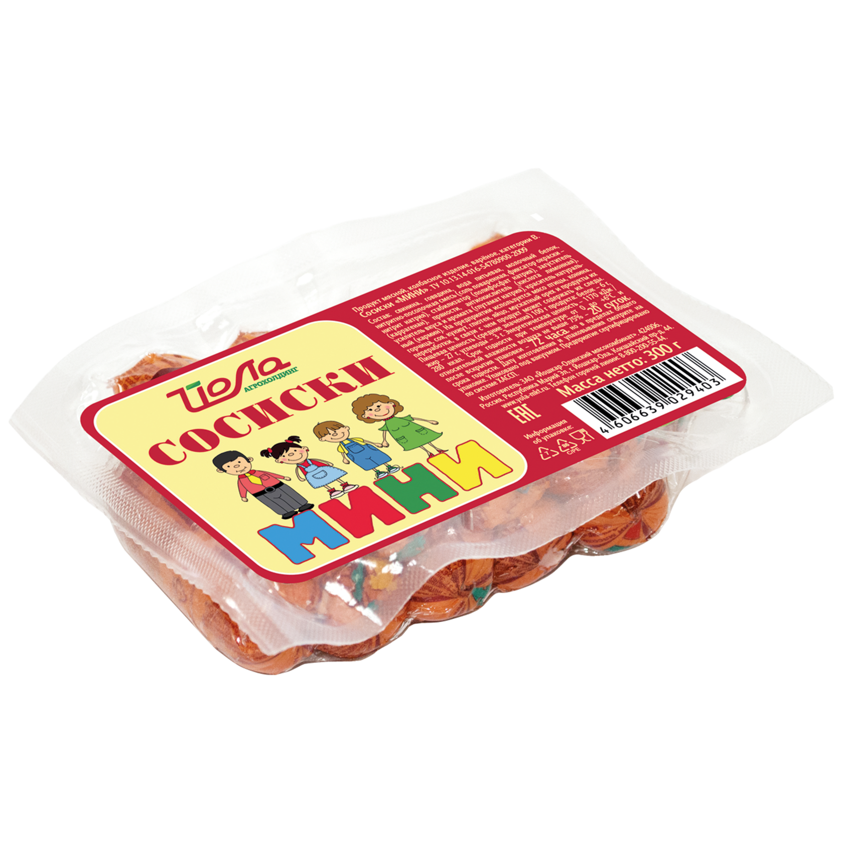 

Сосиски Йола мини 300 г