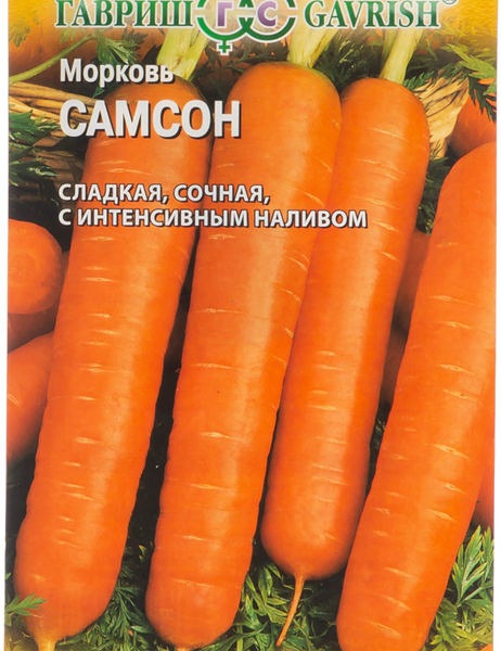 Семена ГАВРИШ Морковь Самсон, Арт. 1912232594
