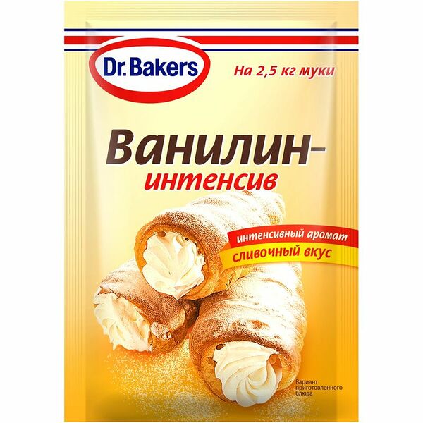 Ароматизатор пищевой Dr.Bakers Ванилин-интенсив 2г, Россия