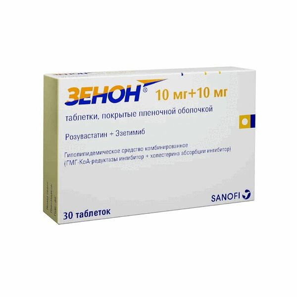 Зенон таблетки 10 мг + 10 мг 30 шт