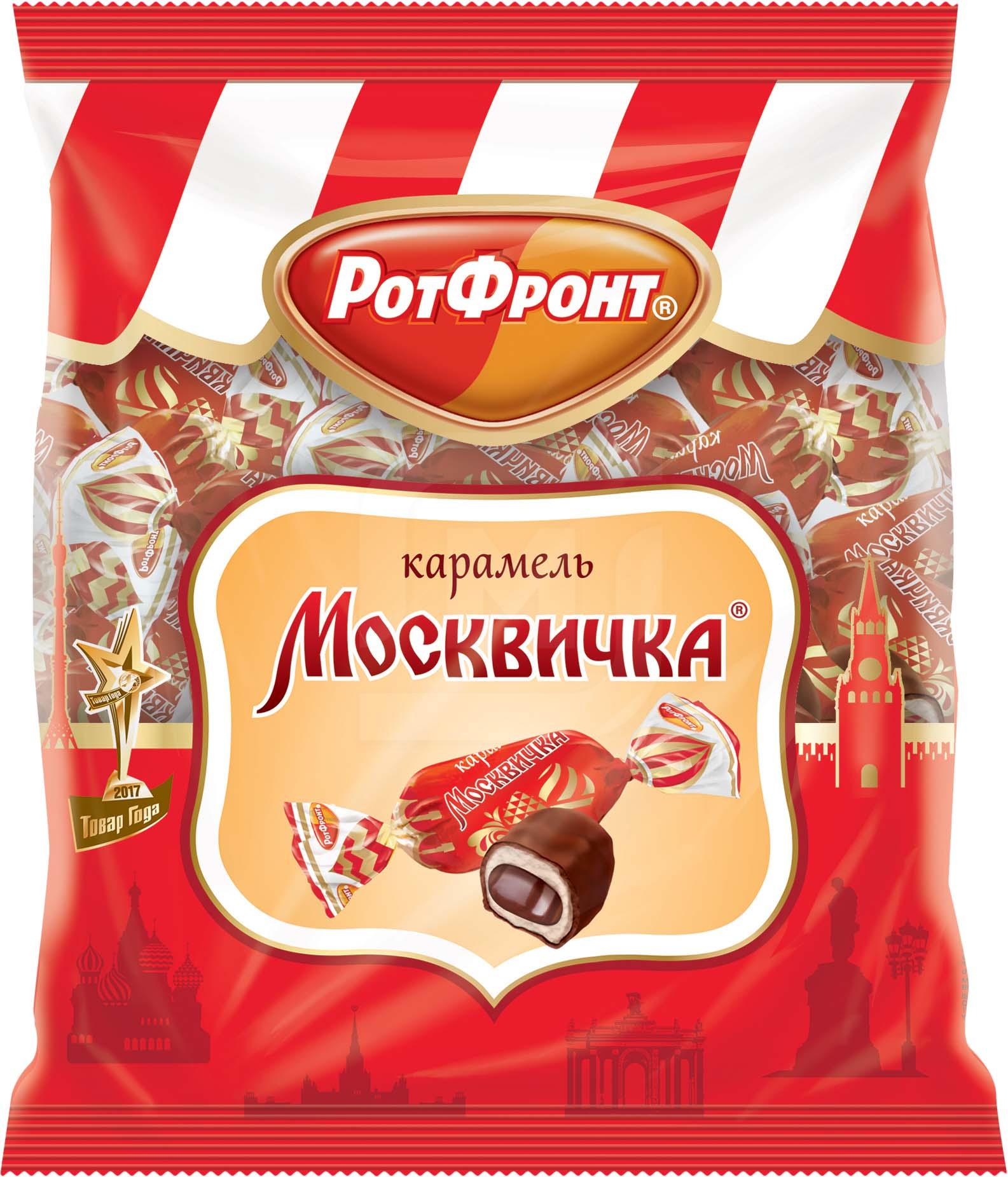 

Карамель Москвичка