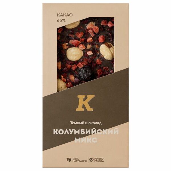 Шоколад Колумбийский микс