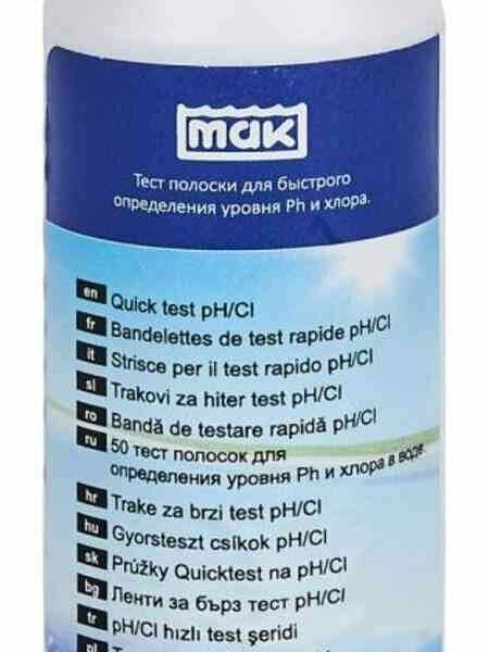 Средство для ухода за бассейном 744350003 тестер, 50 шт.