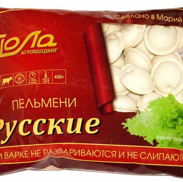 Пельмени Йола русские, 450г
