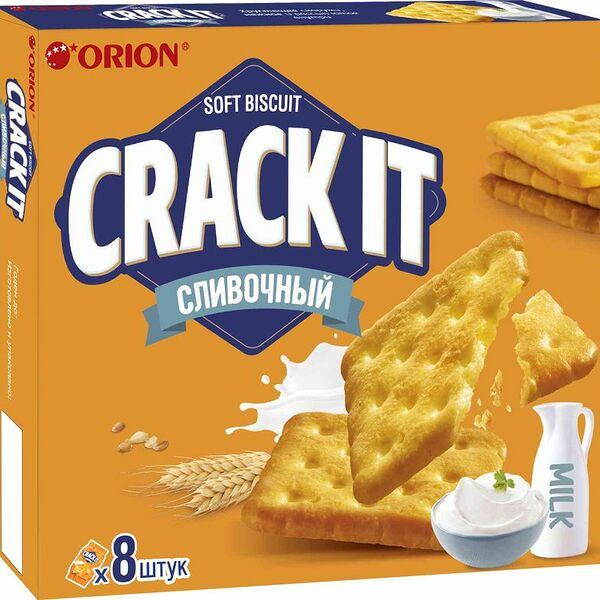 Печенье Orion Crack It Creamy затяжное 8 штук, 160г