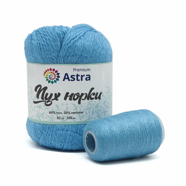 Пряжа Astra Premium 'Пух норки' (Mink yarn) 50гр 290м (+/- 5%) (80%пух, 20%нейлон) (+нить 20гр)(068 голубой),шт