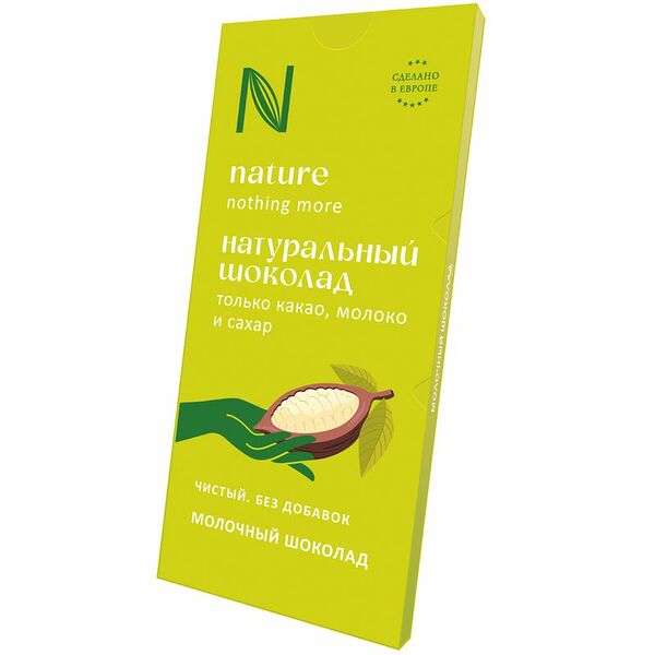 Шоколад Nature Молочный 80г
