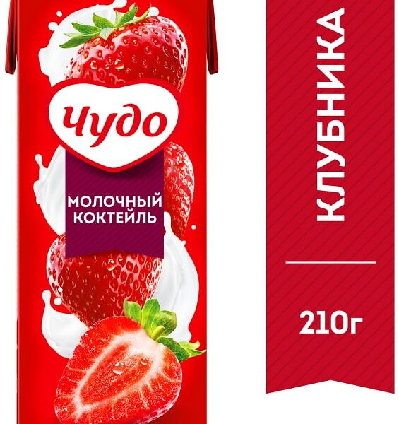 Коктейль молочный Чудо Клубника 2% 200мл