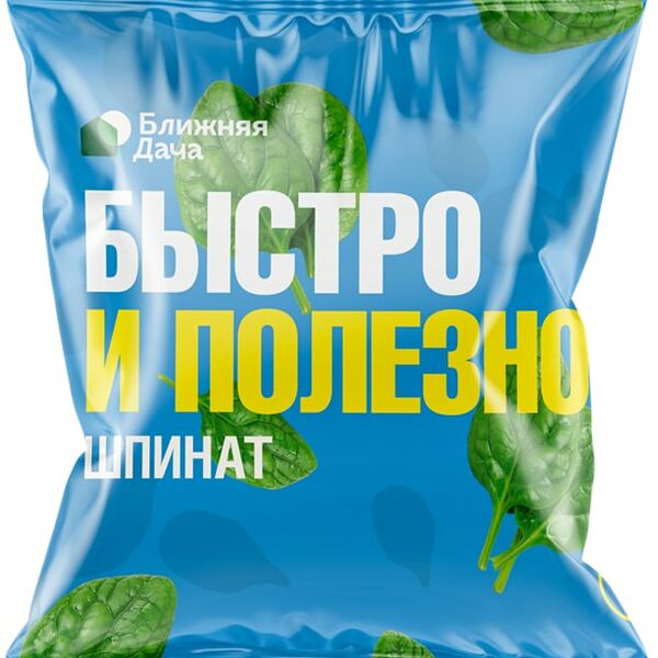 Шпинат Ближняя Дача 300г