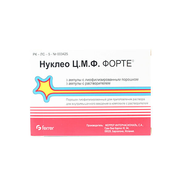 Nukleo CMF Forte ампула N3+3