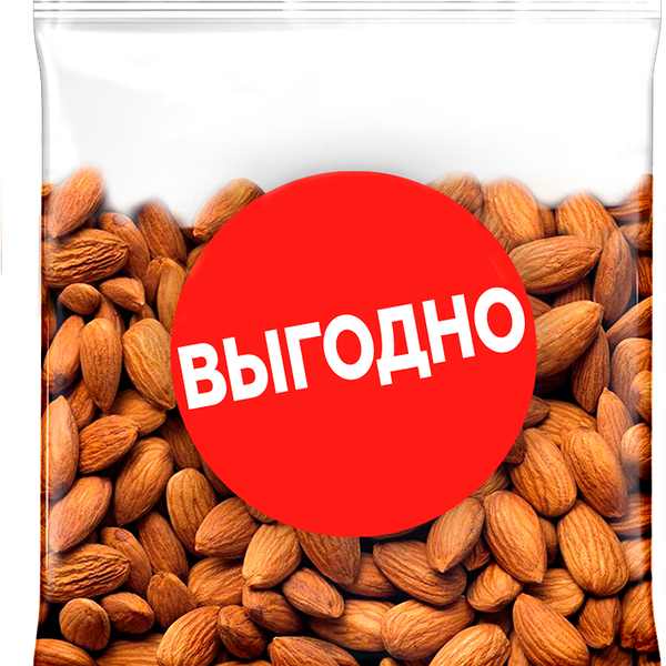 Миндаль Выгодно жареный, 50 г