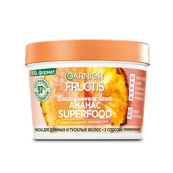 Маска для волос Garnier Fructis Superfood Ананас для длинных и тусклых волос 390 мл