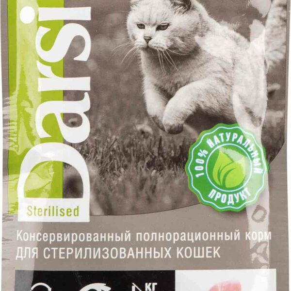 Корм для стерилизованных кошек кусочки в соусе Darsi курица
