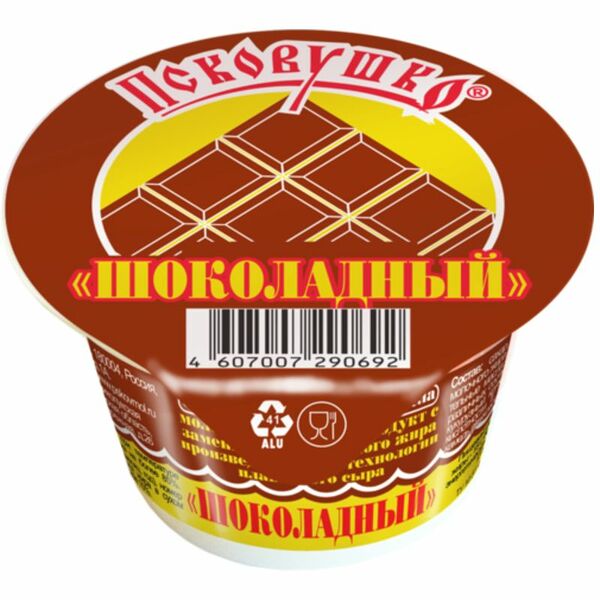 Продукт молокосодержащий ПСКОВУШКО Шоколадный произведенный по технологии плавленого сыра 30%, с змж