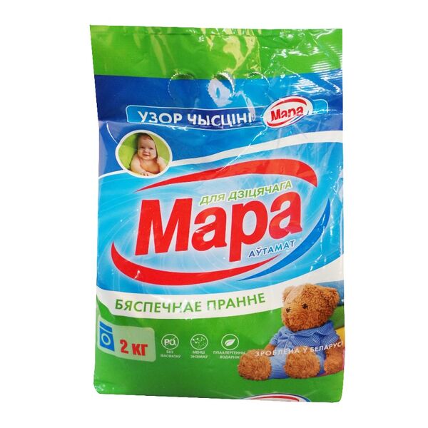 Синтет. моющее ср-во Мара Автомат Узор Чысцiнi для детского 2кг.