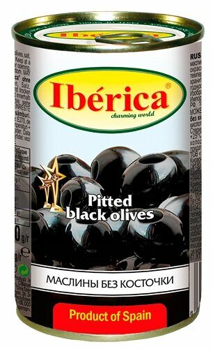 Маслины Iberica без косточки